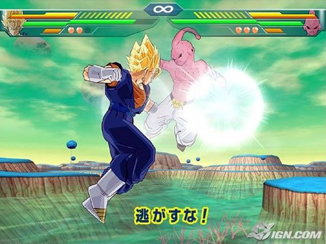 Otaku Gallery  / Videogames / Dragon Ball Z Budokai Tenkaichi / 053.jpg
